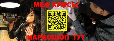 шишки Бузулук