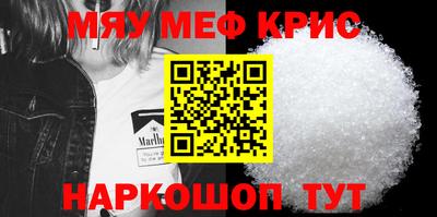 шишки Бузулук