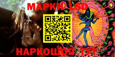 шишки Бузулук