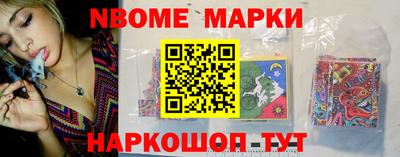 mdma Бугуруслан