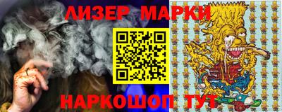 mdma Бугуруслан