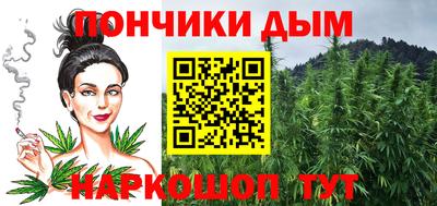герыч Будённовск
