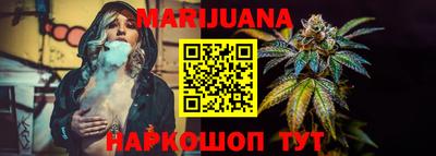шишки Бузулук