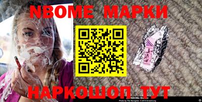 mdma Бугуруслан