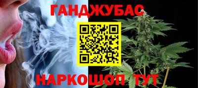 mdma Бугуруслан