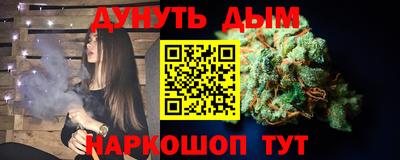 mdma Бугуруслан