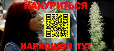 герыч Будённовск