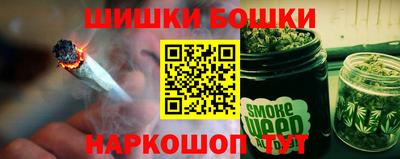 mdma Бугуруслан