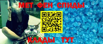 mdma Бугуруслан