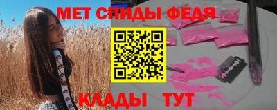 mdma Бугуруслан
