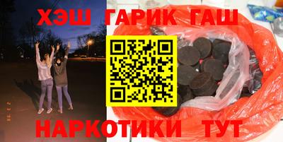 mdma Бугуруслан