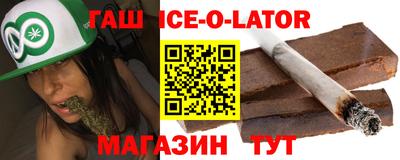 mdma Бугуруслан