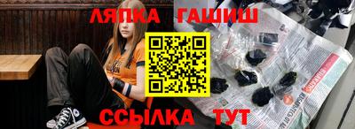mdma Бугуруслан