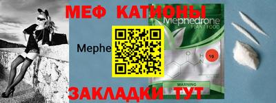 шишки Бузулук