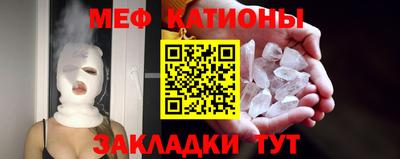 герыч Будённовск